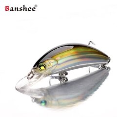 Воблер Banshee Crankbait 45mm 4.7g GO-CM001 Copper, Плавающий цена и информация | Воблеры, приманки, блесны | kaup24.ee