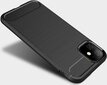 Forcell Carbon Case Iphone 11 must цена и информация | Telefoni kaaned, ümbrised | kaup24.ee