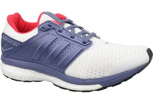 Спортивная обувь для женщин Adidas Supernova Glide цена и информация | Спортивная обувь, кроссовки для женщин | kaup24.ee