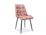 Комплект из 4 стульев Signal Meble Chic, розовый