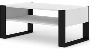 Кофейный столик Nuka F, белый цена и информация | Журнальные столики | kaup24.ee