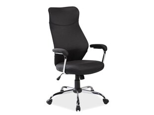 Офисное кресло Signal Meble Q-319, черное цена и информация | Офисные кресла | kaup24.ee