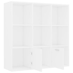 Книжный шкаф vidaXL, белый, 98x30x98см, ДСП цена и информация | Полки | kaup24.ee