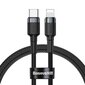 Laadimiskaabel Baseus Cafule CATLKLF-G1 USB-C -> 18W / PD 2.0 / 100 cm, must цена и информация | Mobiiltelefonide kaablid | kaup24.ee