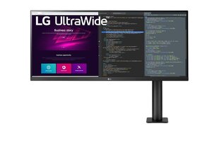 LG 34WN780-B, 34" цена и информация | LG Мониторы, стойки для мониторов | kaup24.ee