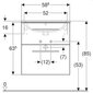 Valamu seinakapi ja kahe sahtliga Selnova Square 501.236.00.1, 600x652x502 mm, valge hind ja info | Kraanikausid, valamud | kaup24.ee