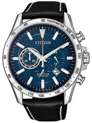 Мужские часы Citizen CA4440-16L цена и информация | Мужские часы | kaup24.ee