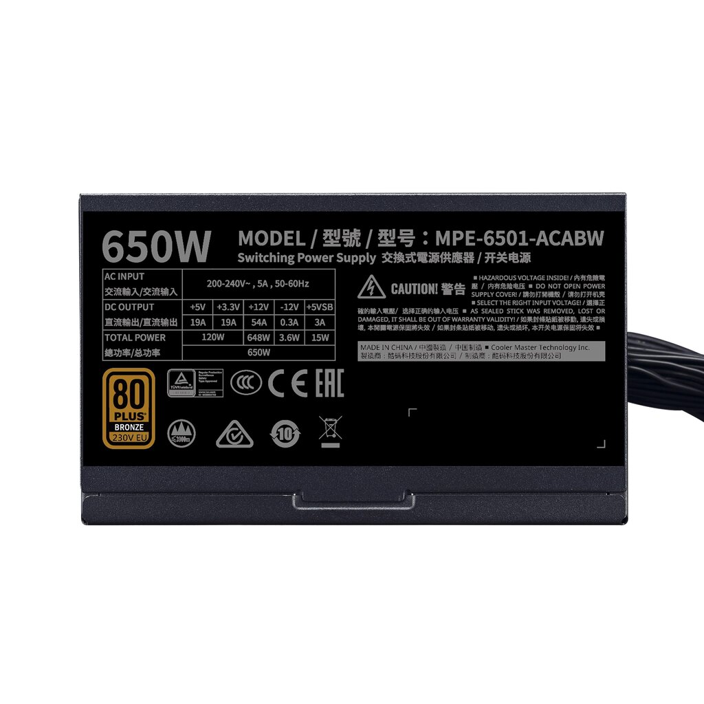 Cooler Master MPE-6501-ACABW-BEU hind ja info | Toiteplokid (PSU) | kaup24.ee