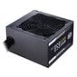 Cooler Master MPE-6501-ACABW-BEU цена и информация | Toiteplokid (PSU) | kaup24.ee