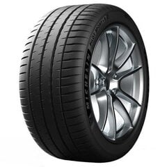 Michelin Pilot Sport 4S 285/35R20 104 Y цена и информация | Летняя резина | kaup24.ee