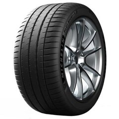 Michelin Pilot Sport 4S 275/35R19 100 Y цена и информация | Летняя резина | kaup24.ee