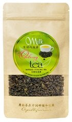 Ooolongi tee Piim, Milk Oolong tea, 50 g цена и информация | Чай | kaup24.ee