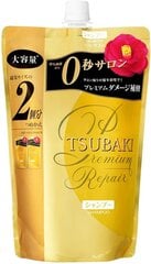 Shiseido Tsubaki Premium Repair шампунь, наполнитель, 660мл цена и информация | Шампуни | kaup24.ee