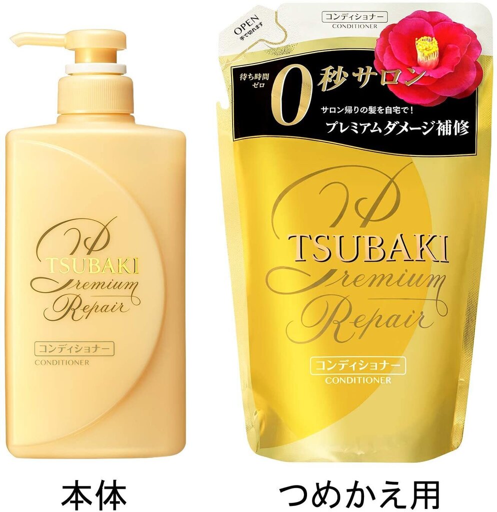 Shiseido Tsubaki Premium Repair palsam, täitepakend 660ml hind ja info | Juuksepalsamid | kaup24.ee