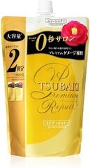 Shiseido Tsubaki Premium Repair palsam, täitepakend 660ml цена и информация | Бальзамы, кондиционеры | kaup24.ee