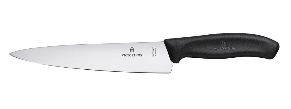 VICTORINOX 5 Esemest Koosnev Lauakomplekt Swiss Classic цена и информация | Köögitarbed | kaup24.ee