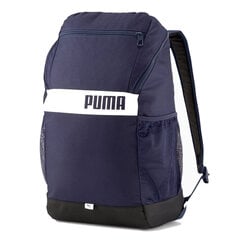 Spordiseljakott Puma Plus Backpack 077292 02, 23 l, sinine цена и информация | Рюкзаки и сумки | kaup24.ee