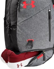 Рюкзак Under Armour Hustle 4.0, 26 л, серый цена и информация | Рюкзаки и сумки | kaup24.ee