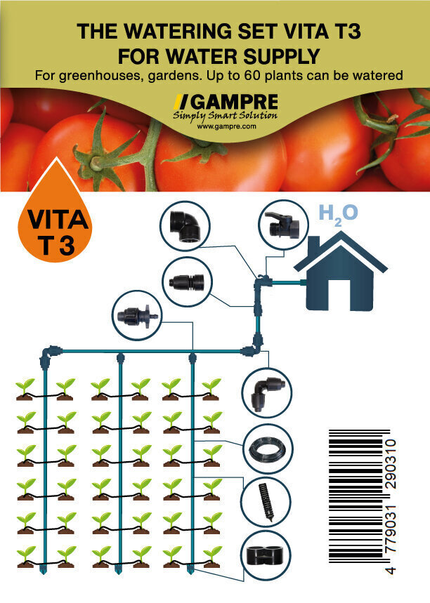 Kastmissüsteem Vita T3 niisutiga цена и информация | Kasvuhooned | kaup24.ee