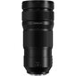 Panasonic LUMIX S PRO 70-200mm F2.8 O.I.S. (S-E70200) цена и информация | Objektiivid | kaup24.ee