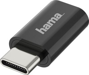 Hama 002003100000 цена и информация | Адаптеры и USB-hub | kaup24.ee