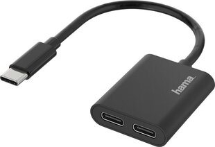 Adapter Hama 002003210000 hind ja info | USB jagajad, adapterid | kaup24.ee