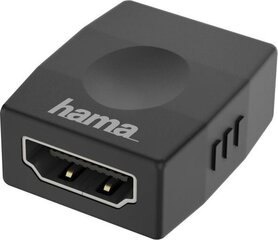 Hama 002003460000 hind ja info | USB jagajad, adapterid | kaup24.ee