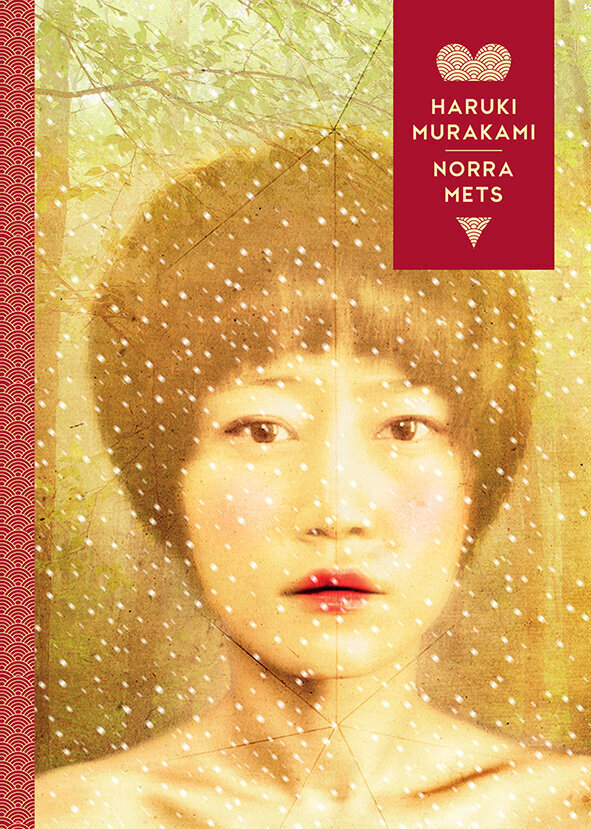 Raamat Haruki Murakami "Norra mets" цена и информация | Kirjandusklassika | kaup24.ee