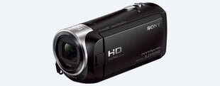 Sony Full HD videokaamera HDR-CX405B hind ja info | Sony Videokaamerad, lisatarvikud | kaup24.ee