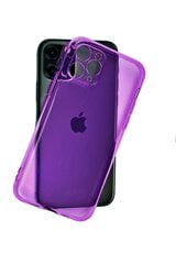 Чехол iPhone 11 Pro, Фиолетовый, Clear case цена и информация | Чехлы для телефонов | kaup24.ee