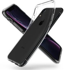 Silikoonist telefoniümbris Hallo Ultra Back Case 1 mm Apple iPhone 7 Plus / 8 Plus, läbipaistev цена и информация | Чехлы для телефонов | kaup24.ee