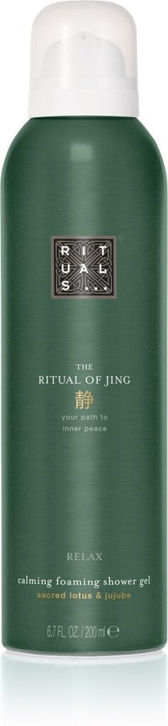 Vahutav dušigeel Rituals The Ritual Of Jing, 200 ml hind ja info | Dušigeelid, õlid | kaup24.ee