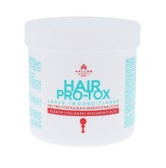 Kallos Cosmetics Hair Pro-Tox Leave-in Conditioner бальзам 250 мл цена и информация | Бальзамы, кондиционеры | kaup24.ee