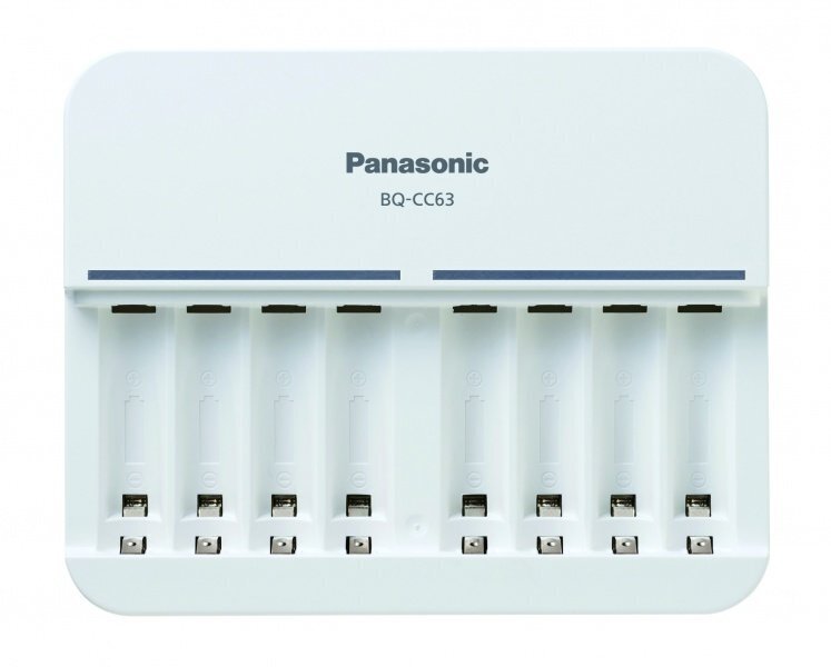 Panasonic BQ-CC63E цена и информация | Akulaadijad | kaup24.ee