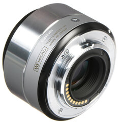 Sigma 30mm F2.8 DN, Micro Four Thirds, Silver hind ja info | Objektiivid | kaup24.ee