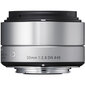 Sigma 30mm F2.8 DN, Micro Four Thirds, Silver цена и информация | Objektiivid | kaup24.ee
