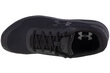 Meeste spordijalatsid Under Armour UA Surge 2 3022595-002, mustad цена и информация | Spordi- ja vabaajajalatsid meestele | kaup24.ee