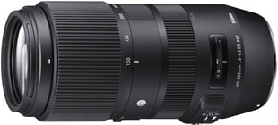 Sigma 100-400mm f/5-6.3 DG OS HSM Contemporary lens for Nikon hind ja info | SIGMA Mobiiltelefonid, foto-, videokaamerad | kaup24.ee