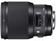 Sigma 85mm F1.4 DG HSM, Art, Nikon F mount hind ja info | Objektiivid | kaup24.ee