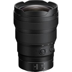 Nikon NIKKOR Z 14-24 мм f/2.8 S цена и информация | Объективы | kaup24.ee