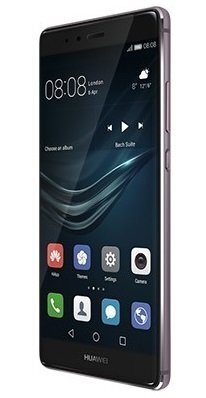 Nutitelefon P9, Huawei / Dual SIM, HUAWEIP9TGREY hind ja info | Telefonid | kaup24.ee