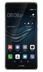 Huawei P9 Dual 32GB titanium grey (EVA-L19) цена и информация | Мобильные телефоны | kaup24.ee