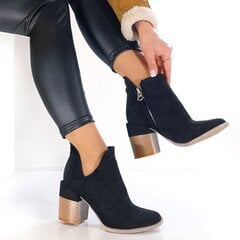 Женские полусапоги Luhta 40 907169544 цена и информация | Ideal Shoes Одежда, обувь и аксессуары | kaup24.ee