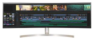 LG 49WL95C-WE, 49" цена и информация | Мониторы | kaup24.ee