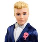 Nukk Ken, Barbie peigmees цена и информация | Tüdrukute mänguasjad | kaup24.ee