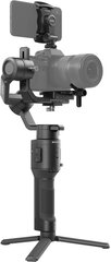 DJI Ronin-SC hind ja info | DJI Mobiiltelefonid, foto-, videokaamerad | kaup24.ee