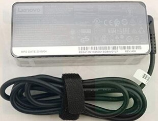 Lenovo 01FR026 цена и информация | Адаптеры и USB-hub | kaup24.ee