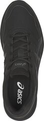 Meeste tossud Asics, Q801Y-9097 hind ja info | Spordi- ja vabaajajalatsid meestele | kaup24.ee