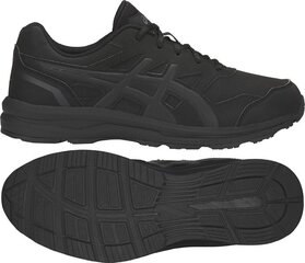 Meeste tossud Asics, Q801Y-9097 hind ja info | Spordi- ja vabaajajalatsid meestele | kaup24.ee