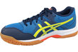 Meeste tossud Asics, 1071A030-400 hind ja info | Spordi- ja vabaajajalatsid meestele | kaup24.ee